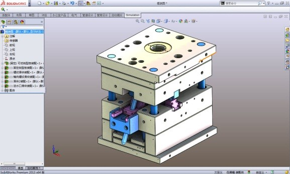 SolidWorks模具培训