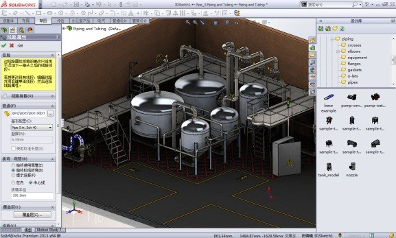 SolidWorks Routing管路设计使用技能培训